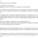 제국무역 이미지