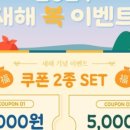 친구카센타 이미지