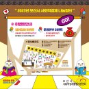 전통햇살협동조합 이미지