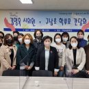 구남초등학교 이미지