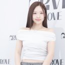 나연