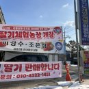 개인화물129 이미지