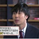우성버스 이미지
