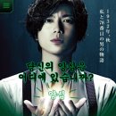 제이씨기획 - 부산진구 백양순환로 51 | 제이씨기획