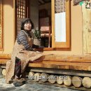 수선의집 이미지