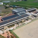 정산중학교 이미지