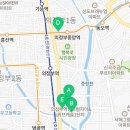 하나센트럴자이(단지내)공인중개사사무소 이미지