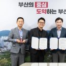 백양문화예술회관 이미지