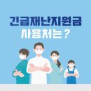 네오연세치과의원 이미지