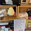 불소한우숯불식당 이미지