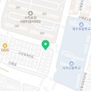 신매헬스사우나