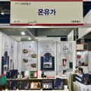 참브랜드