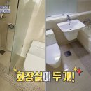 북한산마실 이미지