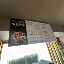 해:담음 해물칼국수 이미지