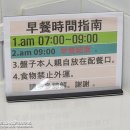 덴바스타 프리미엄호텔 | 부산 가성비 호텔 송도덴바스타프리미엄 트윈 아이와 조식 이용 후기