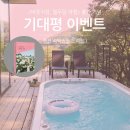 여행열두달