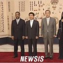 프란체스카