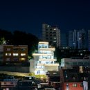 우석뮤지엄 이미지