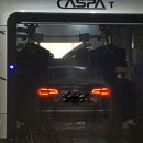 유진주유소 이미지