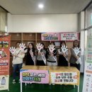 경산 하양여자중학교 경북일보