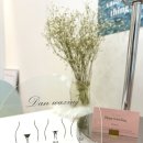 센트럴파크 10 | 단왁싱 센트럴파크 인천 송도 왁싱샵 강추 후기!!!