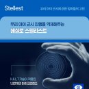 다비치안경원응암이마트옆점 이미지