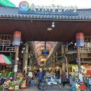 밤고개시장 이미지