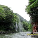 다래산장 - 남해군 | 다래산장