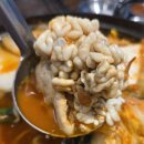 [청주 복대동] 청주 지웰시티맛집 복대고기촌, 알탕까지 나오는 복대동고기집 다녀왔어요 🐷