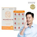 (주)알피코프