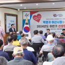 선장면 행정복지센터 이미지