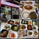 사임당푸드 | 강릉 오죽헌 맛집 한정식 맛집 "사임당부엌"