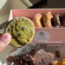 오로라케이크&쿠키