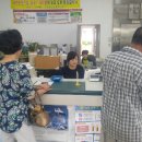 북단양농협적성지소 이미지