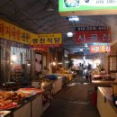 반야월종합시장 이미지