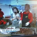 두리아 - 안산시 단원구 선부광장1로 62 | 두리아