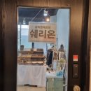 남중동-06 | 익산 반지공방에서 은반지 만들었어요.