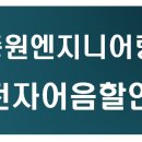 금강공업(주) 이미지