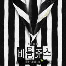 에이치앤엘