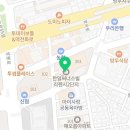 블랙라벨&몰디브태닝(상봉점)