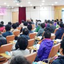 고흥군보건소 이미지