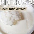 배스킨라빈스31 창전점