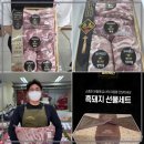 칸마트정육점