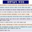 신한빌딩 이미지