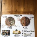 커피스미스경주점 이미지