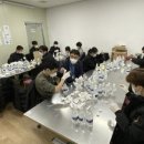 다니엘직업재활원
