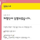 [일상]24.06.10~24.06.16 | 미용실 다녀오고 맛있는거 먹고~ 경주 여행 가서 첨성대야경 본 해삐 일상
