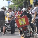배달집 이미지