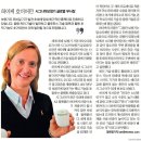 시그니아독일보청기안동센터