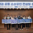 더케이컨설팅
